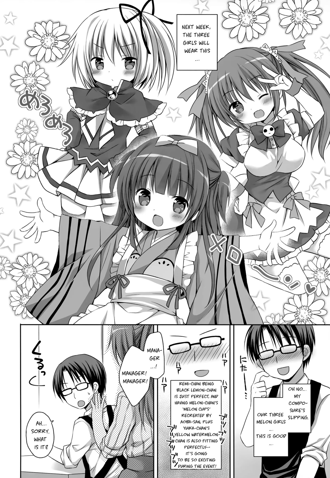 Melon De Ero Ero Chapter 1000 Page 6